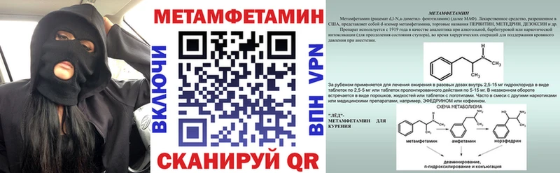 купить наркоту  Вилючинск  АМФ 97% 