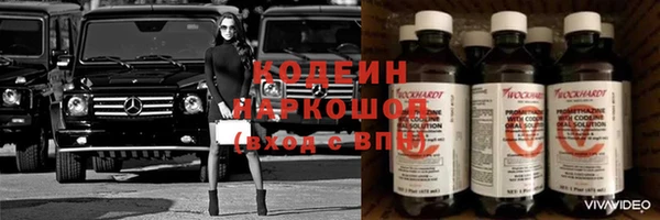 скорость Тихвин