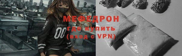MDMA Premium VHQ Дмитриев