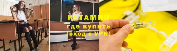 хмурый Гусев