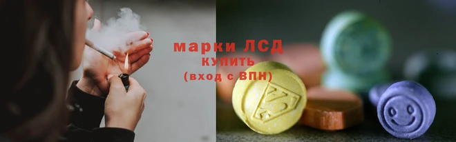 ALPHA PVP Гусь-Хрустальный