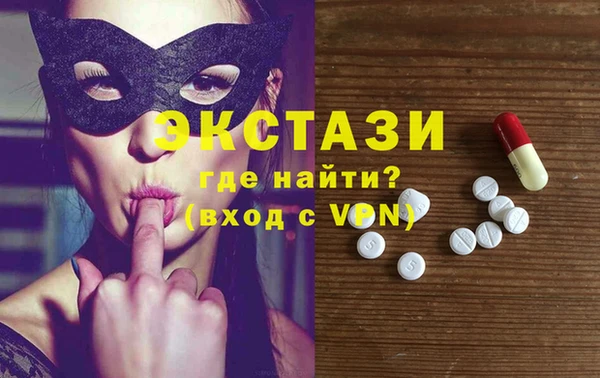 хмурый Гусев