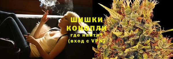 МДМА Дмитровск