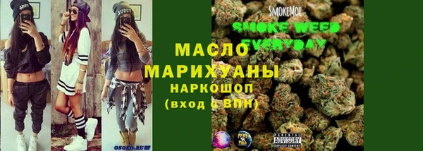 ALPHA PVP Гусь-Хрустальный
