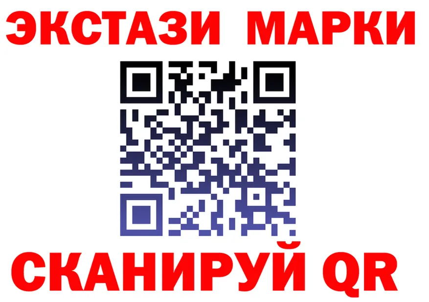 БУТИРАТ GHB зеркало это МЕГА Вилючинск